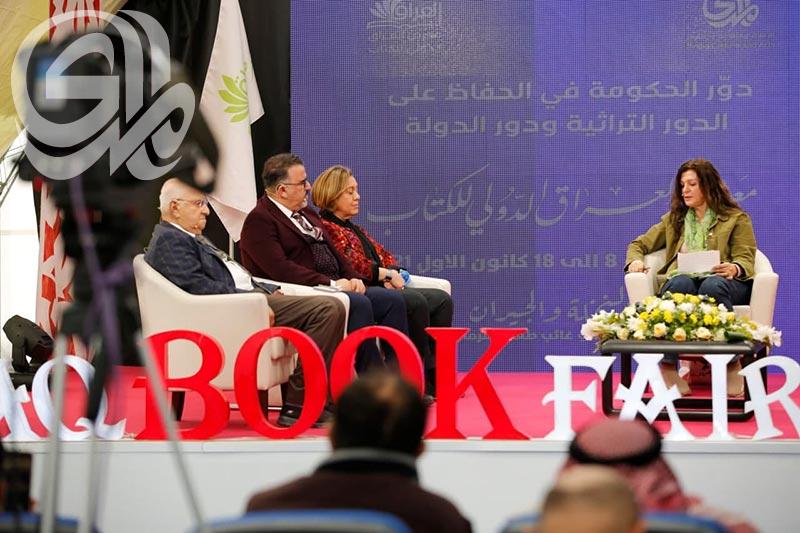 معرض العراق للكتاب يكرس وقتاً للحديث عن أهمية الحفاظ على الدور التراثية