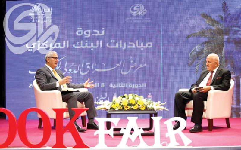في حوار مع نائب محافظ البنك المركزي إحسان الياسري: القروض الممنوحة لقطاع الإسكان وصلت